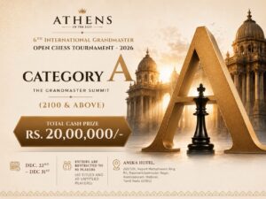 AOE 6th International Grandmaster Open Chess Tournament - 2026 - CATEGORY A