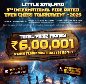 Little England 5th International FIDE Rated Open Chess Tournament – 2025